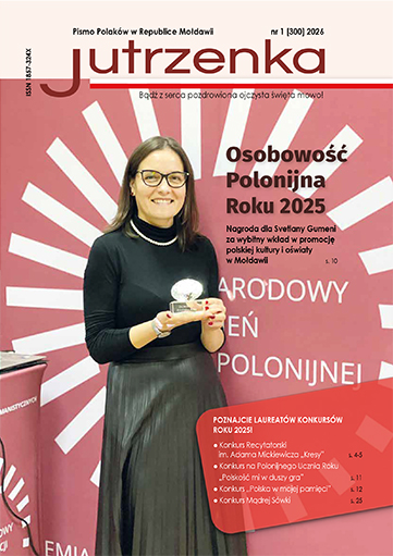 Okładka miesięcznika