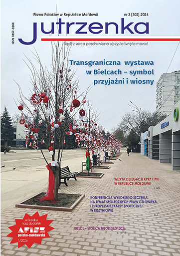 Okładka miesięcznika