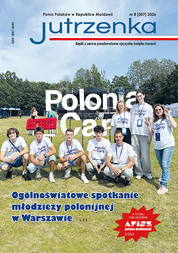 Okładka miesięcznika