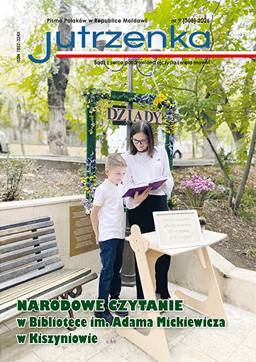 Okładka miesięcznika